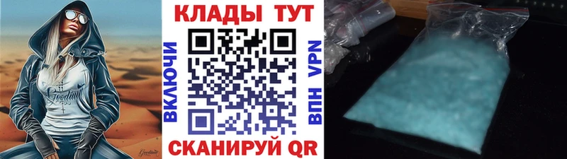 Канабис Тула