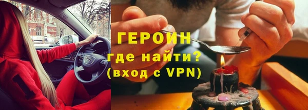 ALPHA-PVP Медвежьегорск