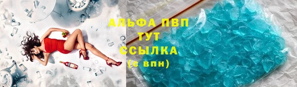 MDMA Premium VHQ Медногорск