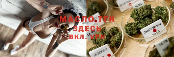 ALPHA-PVP Медвежьегорск