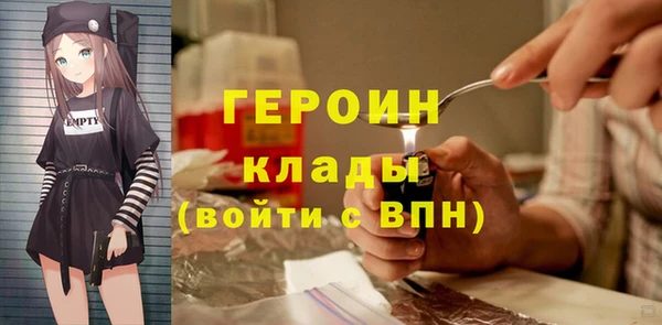 ALPHA-PVP Медвежьегорск
