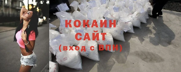 spice Майский