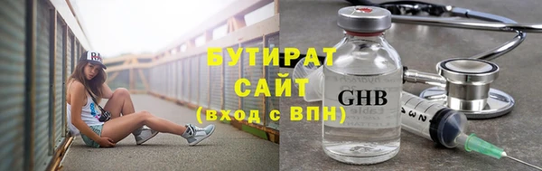 a pvp Мегион