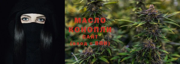 ALPHA-PVP Медвежьегорск