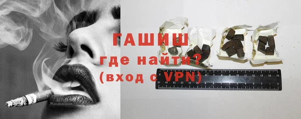 MDMA Premium VHQ Медногорск