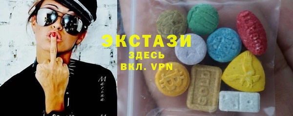 ALPHA-PVP Медвежьегорск