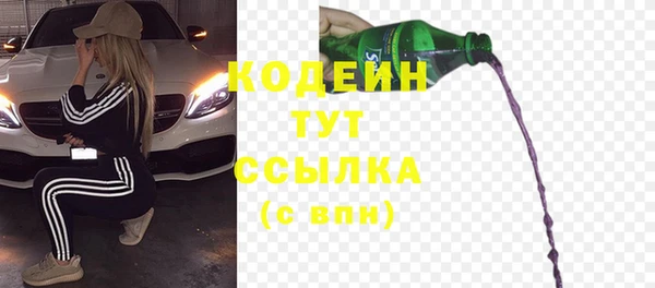 a pvp Мегион