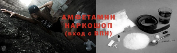a pvp Мегион