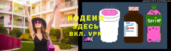 spice Майский