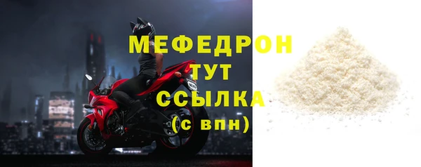 ALPHA-PVP Медвежьегорск