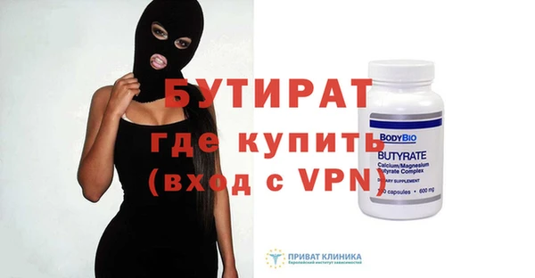 spice Майский
