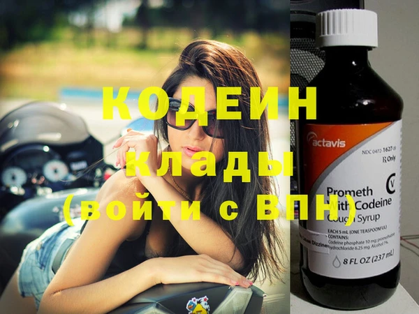 гашик Магас
