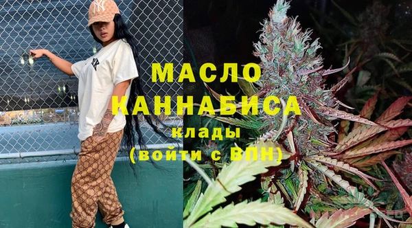 a pvp Мегион