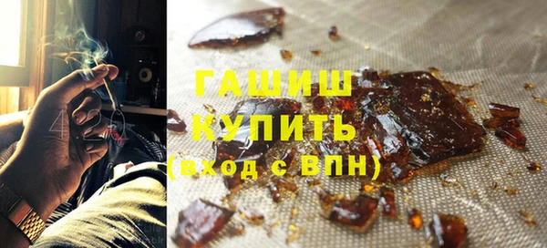 spice Майский