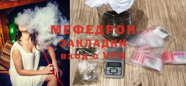a pvp Мегион