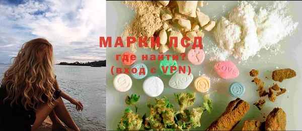 spice Майский