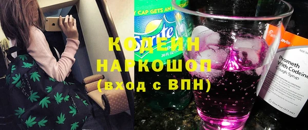 spice Майский