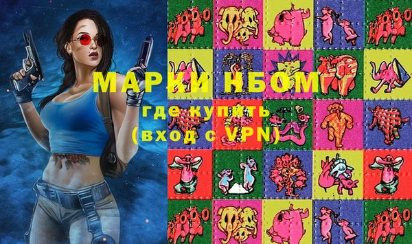 spice Майский