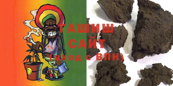 spice Майский