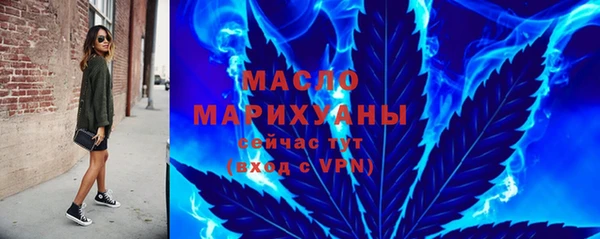 MDMA Premium VHQ Медногорск