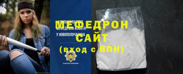 a pvp Мегион