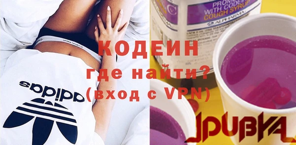 spice Майский