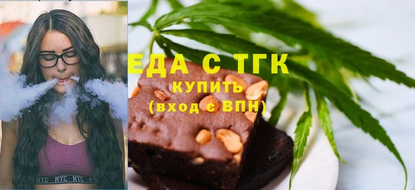 MDMA Premium VHQ Медногорск
