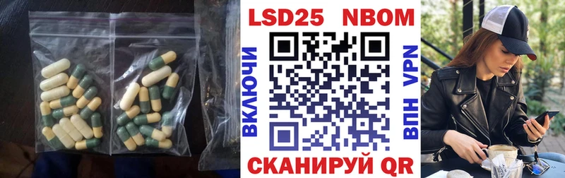 Купить закладки  Тула  ЛСД экстази кислота 